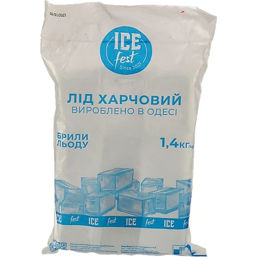 Брили льоду Ice Fest 1.4кг 5*7