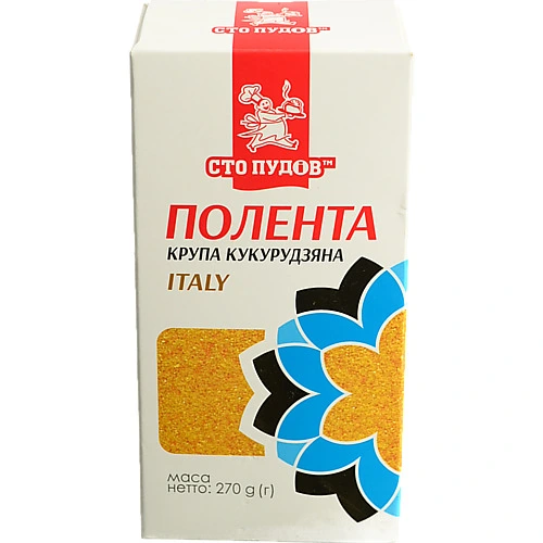 Полента Сто пудів 270г італійська