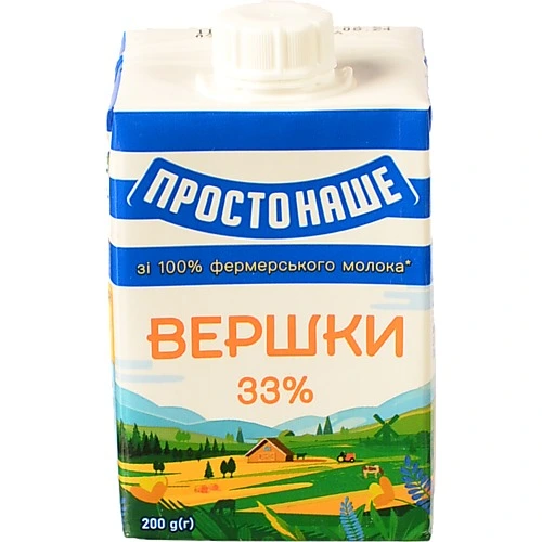 Вершки 33% стерилізовані Простонаше т/п 200г