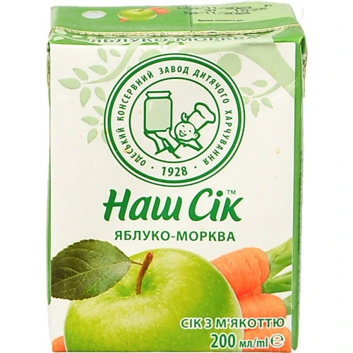 Сік морквяно-яблучний з м'якоттю Наш сік т/п 0.2л