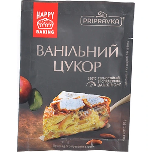 Ванільний цукор Pripravka 10г