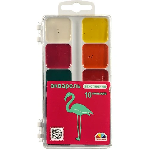 Фарби Гамма 10цв.акварель медові без кисті пластик