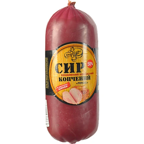 Сир Старокозаче ковбасний копчений преміум шинка