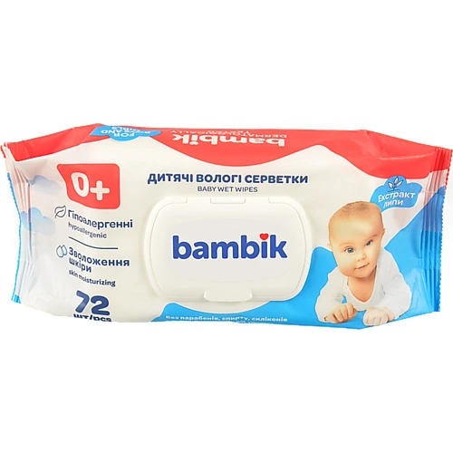 Серветки вологі для дітей з перших днів життя з екстрактом липи Bambik 72шт