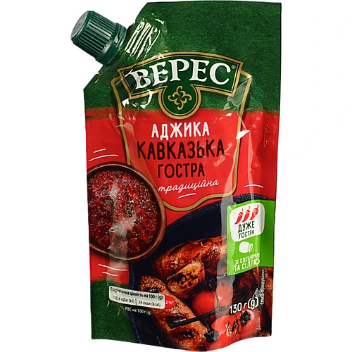 Аджика Верес 130г гостра кавказька д/п