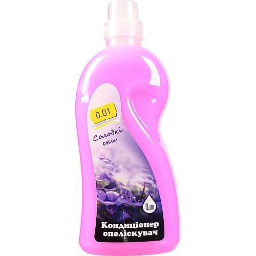 Кондиціонер-ополіскувач для білизни Солодкі сни Original Пуся 1л