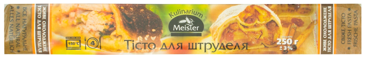 Тicто Кулiнарiум Майстер 0,250г д. штруделя