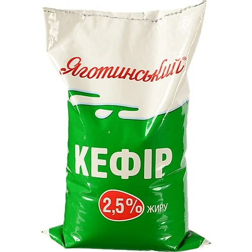 Кефір Яготинський 2.5% 900г