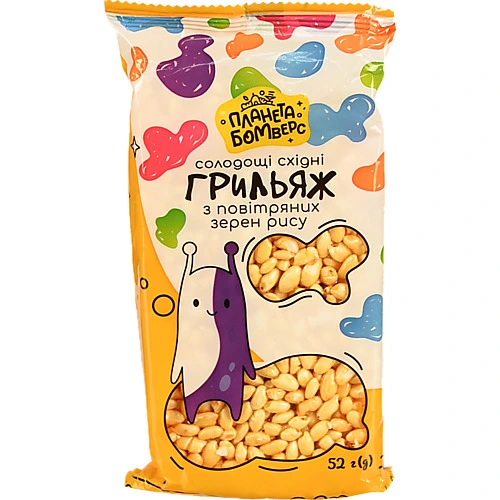 Грильяж Планета Бомверс 52г рисовий