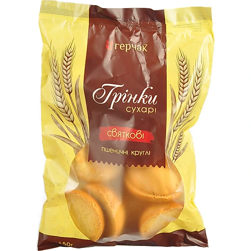 Грінки "Святкові", 150 г