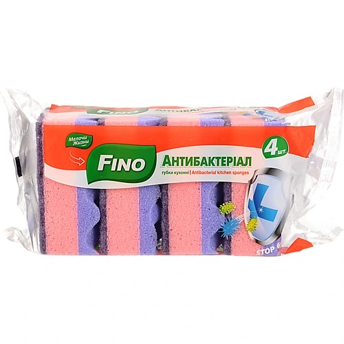 Губки кухонні Антибактеріал Fino 4шт