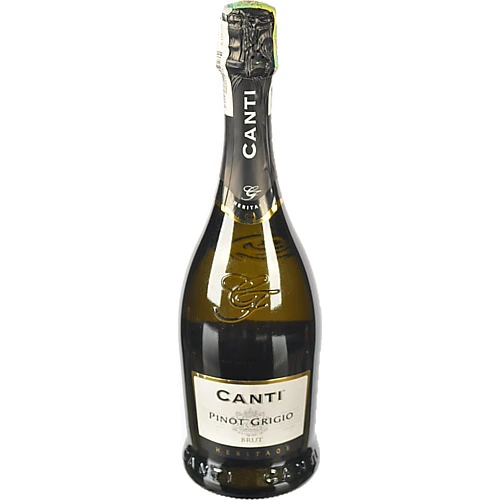 Вино Canti 0.75л Піно Гріджіо Брют ігристе біле