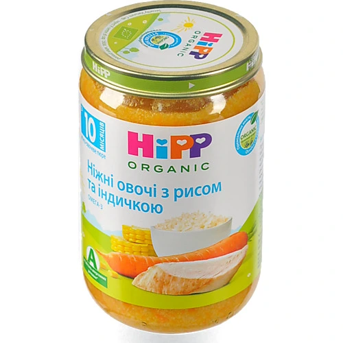 Пюре HiPP Organic Ніжні овочі Рис Індичка 220г