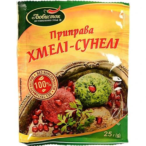 Приправа Хмелі-сунелі Деко 25г