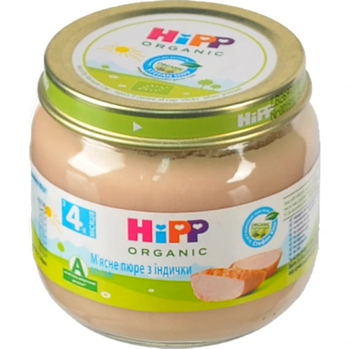 Пюре HiPP 80г індичка органічне