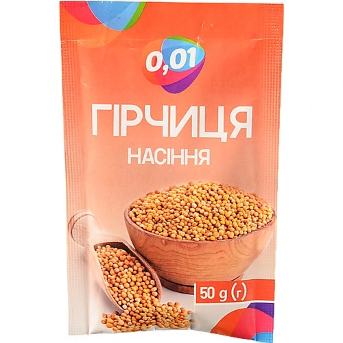 Насіння гірчиці 0.01 50г