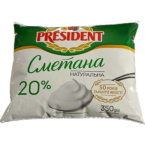 Сметана 20% President м/у 350г