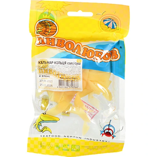 Кальмар Піволюбов 35г кiльця