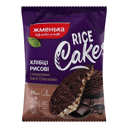 Хлібці рисові глазуровані [Dark Chocolatek ТМ [Жменькаk, 30 г