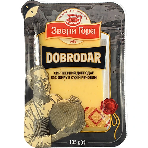 Сир твердий Добродар Звени Гора 50% 135г