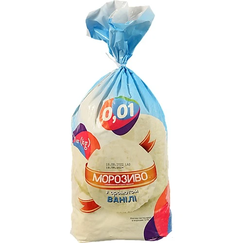 Морозиво класичне 1кг