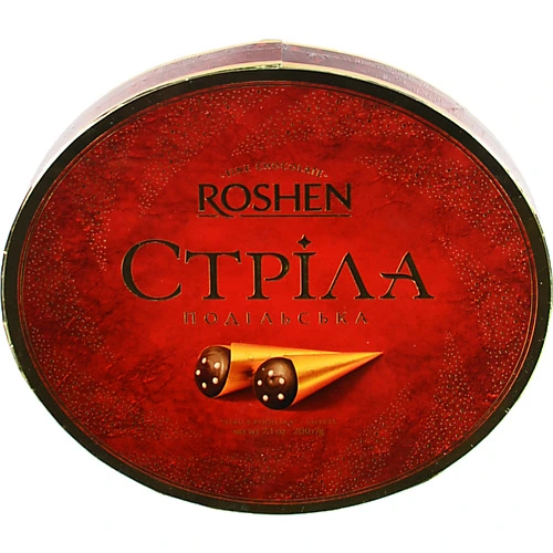 Цукерки глазуровані шоколадною глазур'ю Стріла Подільська Roshen к/у 200г