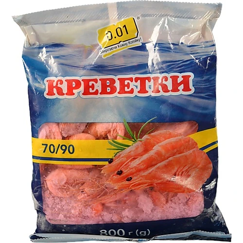 Північні варені морожені креветки 800г (70-90)