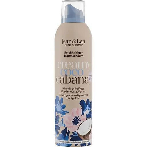 Піна-мус д.душу 200мл кокос вівсяне молоко