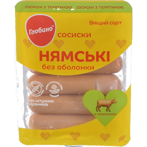 Сосиски [Глобиноk [Нямськіk з телятиною, вищого ґатунку, 275 г