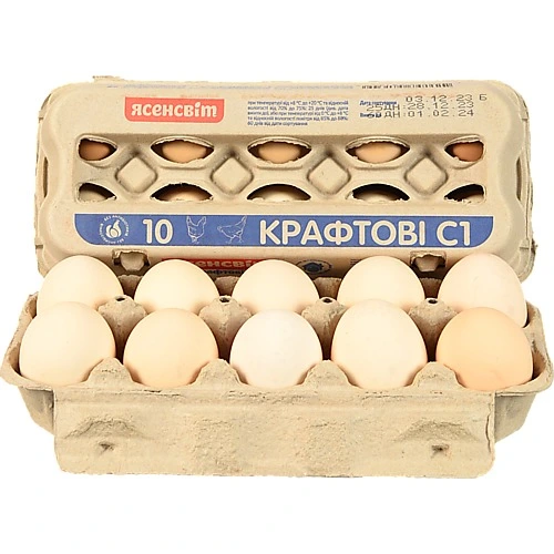 Яйця курячі Ясенсвіт С1 (10 шт) крафтове пакування