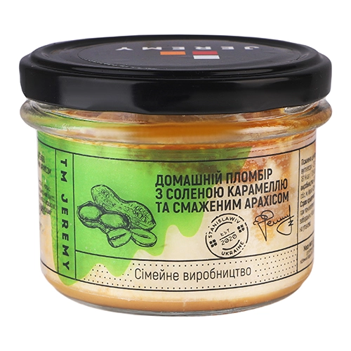 Морозиво Jeremy 140г пломбір солона карамель арахіс