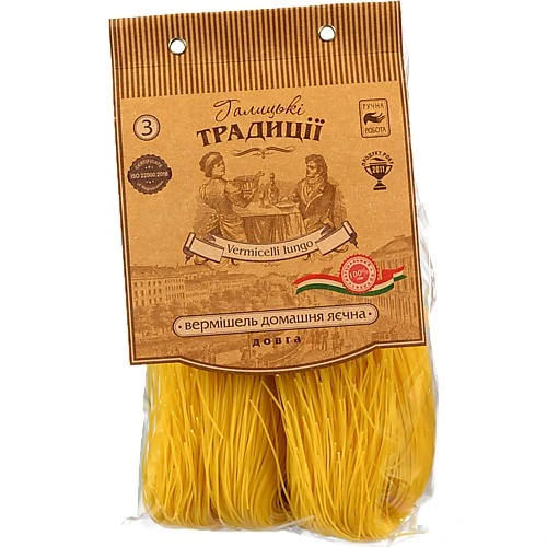 Вермішель [Галицькі Традиціїk довга яєчна 400г