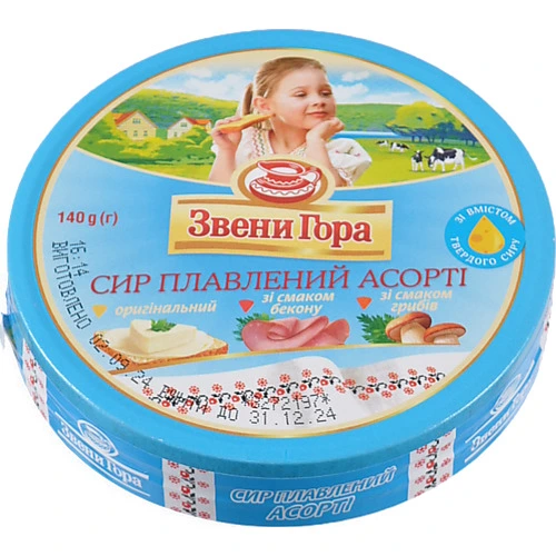 Сир плавлений Звенигора Асорті 140г