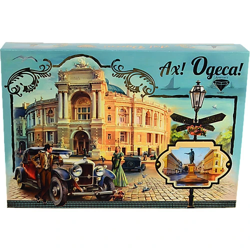 Набір цукерок Ах! Одеса Аметист плюс к/у 500г