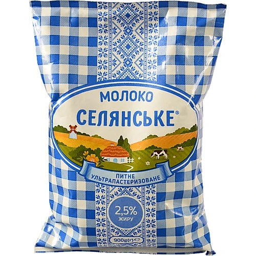 Молоко Селянське 2,5% ультрапастеризоване 900 мл