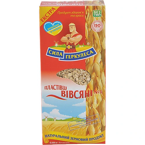 Пластівці Сила Геркулеса 500г вівсяні 1 картон