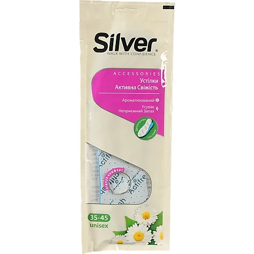 Устілки для взуття всесезонні Активна свіжість 33-45 Silver 1 пара