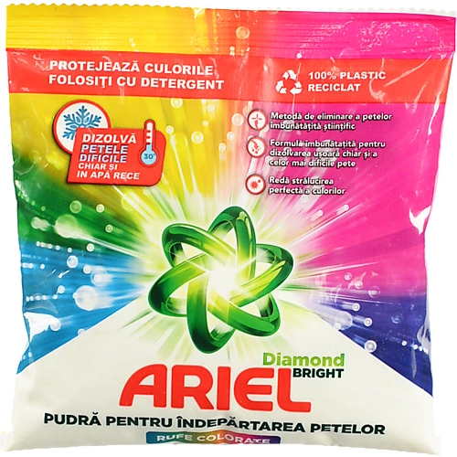 Плямовивідник кисневий Аріель 150г колор