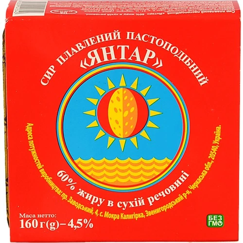 Сир плавлений 60% пастоподібний вершковий Янтар Вись к/у 160г