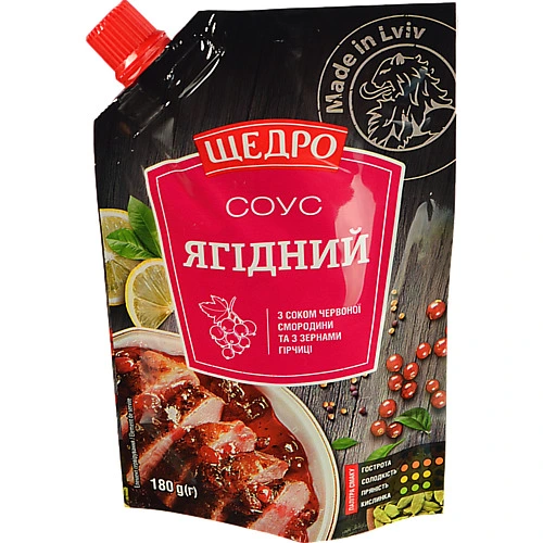 Соус Ягідний Щедро 180г