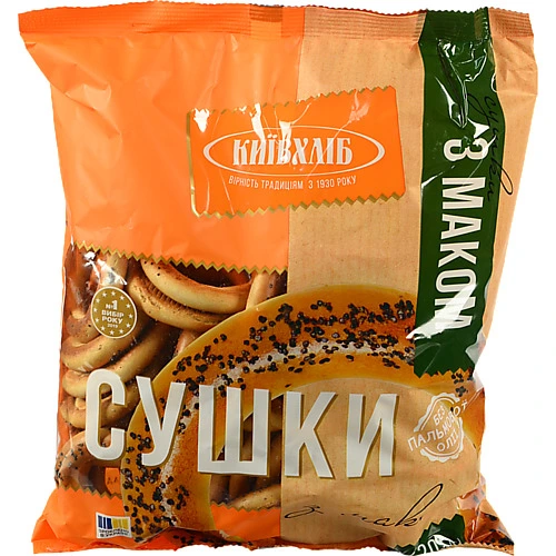 Сушки Київхліб 420г мак