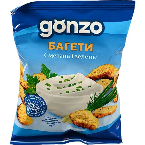 Багети пшеничні Сметана і зелень Gonzo м/у 50г