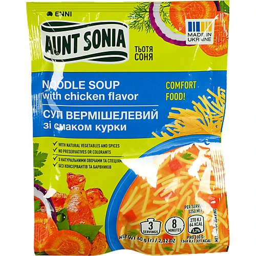 Суп курячий з вермішеллю Тетя Соня 60г