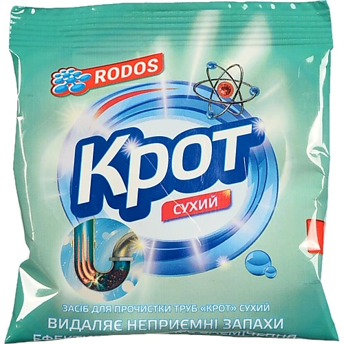 Кріт Rodos 70г гранульований
