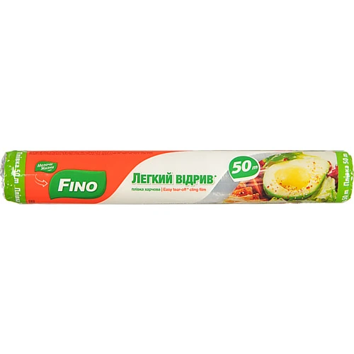 Плівка Дрібниці життя д.продуктов 50м