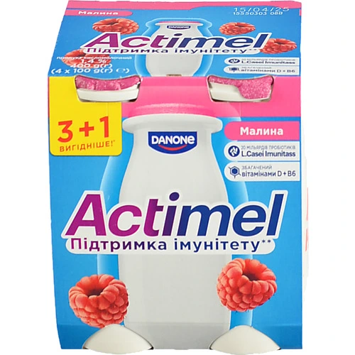Напій Actimel 4x100мл 1.4% малина