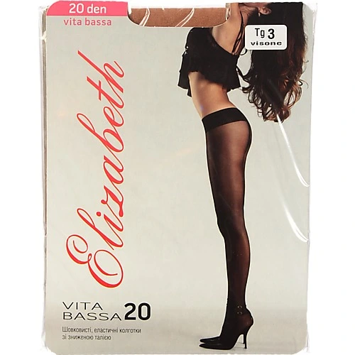 Колготи Elizabeth with hipster waist беж 20