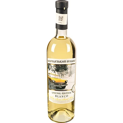 Вино Французький бульвар 0.75л столове біле напівсолодке