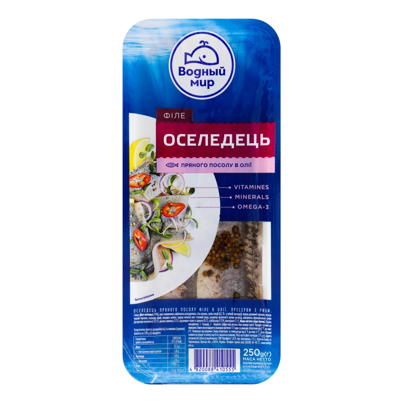 Оселедець філе пряного посолу в олії Водний світ лоток 250г