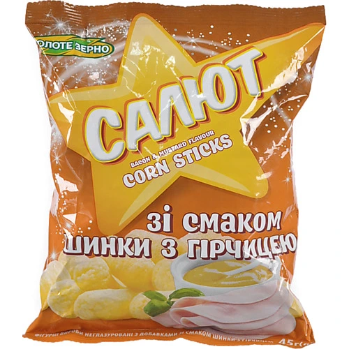 Вироби фігурні неглазуровані з добавками Шинка з гірчицею Салют м/у 45г